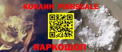 прущая мука Чапаевск