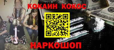 бошки Чебоксары