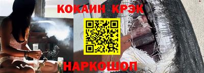 прущая мука Чапаевск