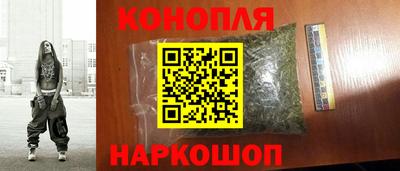 кокаин VHQ Шебекино