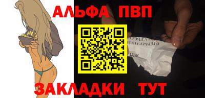 дмт Чебаркуль