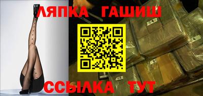мескалин Шахты
