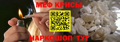 дмт Чебаркуль
