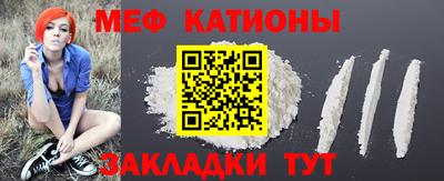 дмт Чебаркуль